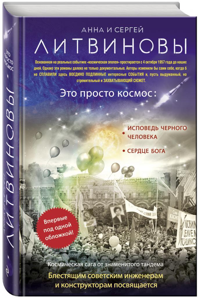 ITD000000000850519_cover3d.jpg